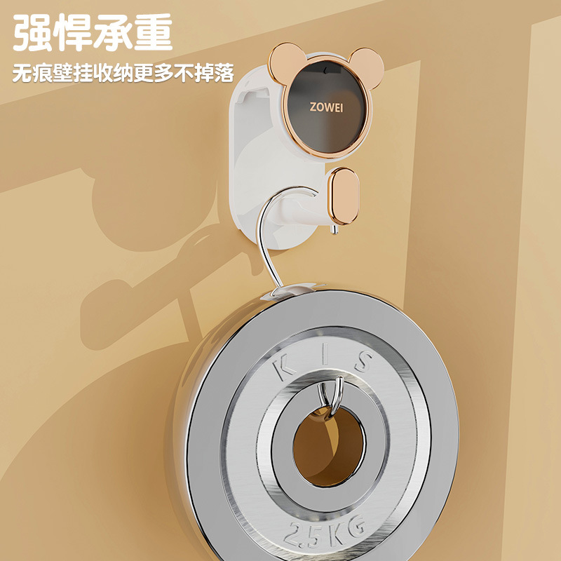 Small Bear Face Basin Hook, Drill-Free Storage Face Basin Rack Hook, Light Luxury Face Basin Adhesive Hook, Invisalign Hook