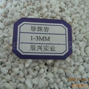 Thermos from pearl, material