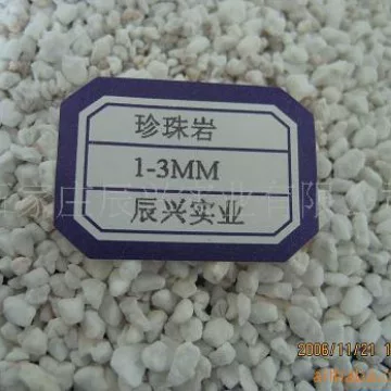 Thermos from pearl, material