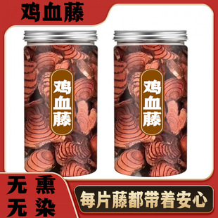 ���x�uѪ���r����؛�uѪ��ԭɫ�o��Ѭ��Ѫ����ˮ�Ҝ����b�Ƀ�