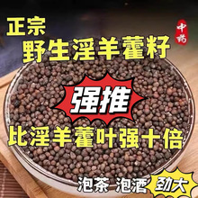 ����޽��500�˰��]Ұ����Ʒ����޽��ș���Ҝ���ˮ��ʿ���a����