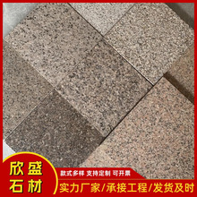 �S��ֱ��������ʯ��Ķ��Ʒ¹��Pʯ�S�������ˮ����֥���֥���