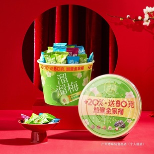 �����탞������÷����ȫ��Ͱ������÷ѩ÷Ԓ÷��÷���e��ʳ