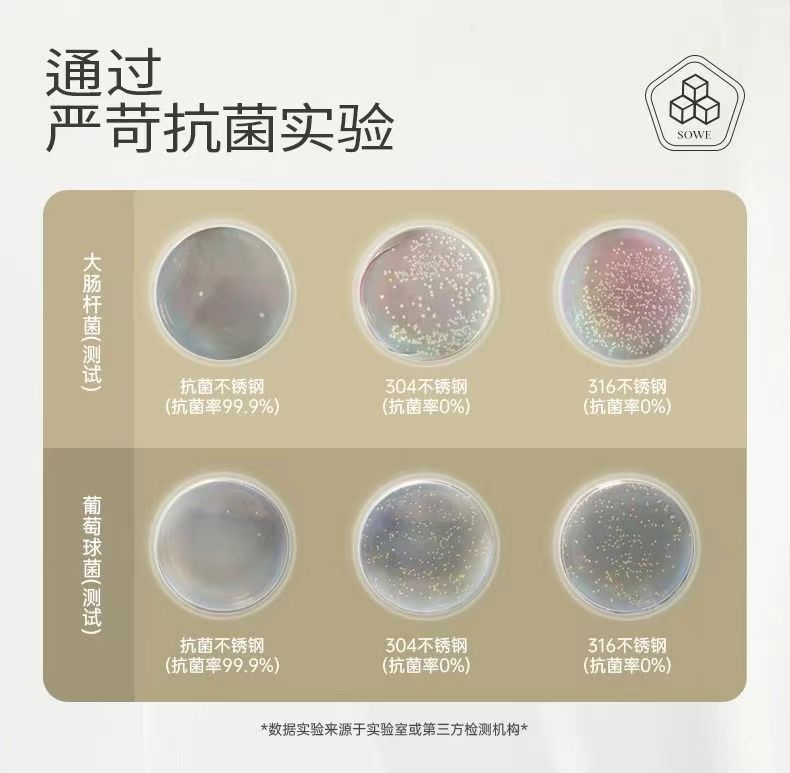 32003d43-ca56-43de-b899-b9ce21006bdf.jpe