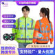 New Summer Cooling Air Conditioning Clothing Reflective Long Sleeve Work Protection Clothing Sunscreen Refrigeration Work Clothes for Men and Women