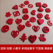 ���ϲ�c�[�P�������տ옷���w֮ϲ�[���o�����֒�Сϲ������ϲ��