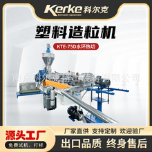 pݗUDCwCCCеOPEˮhCKTE-75D