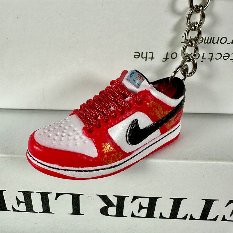 69. china red black swoosh