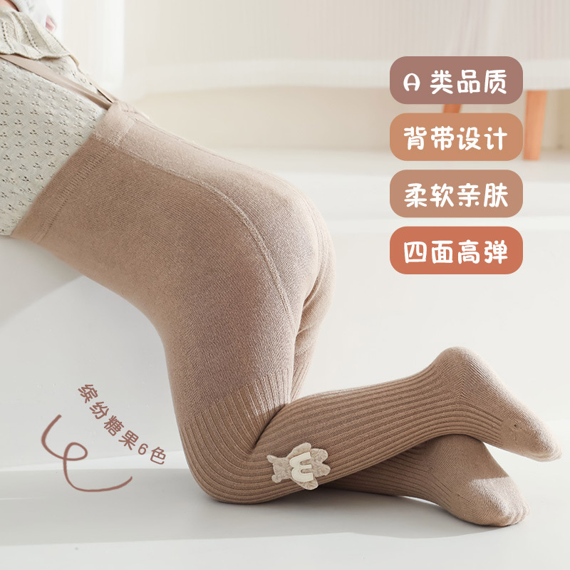 男女宝宝举重裤新生儿背带裤春季男童女童打底裤男童女童背带裤