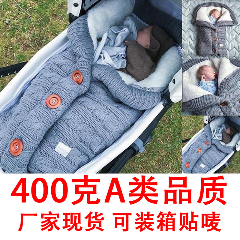 Spring, Autumn and Winter Knitted Sleeping Bag, Stroller Sleeping Bag, Swaddling Stroller Sleeping Bag, Button Twist Sleeping Bag, Fleece-Lined and Thickeneded Blanket