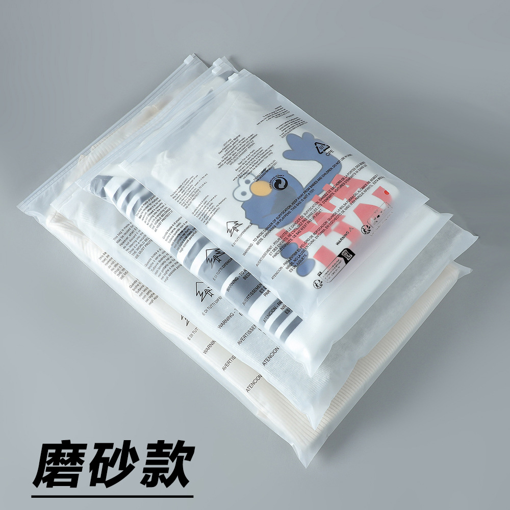 Advertencia doble mate-14 filamentos; 17*25cm(50 pcs/paquete);CPE