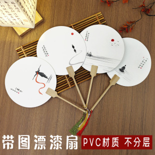 Ư��F��pvcˮī���������ȹ��L�����F�Ȕ[�����D�����֕�������