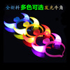 New year 2024 New Year's fiber lighting head hoop New Year's happy head buckle children's toy horn explosion flashes
