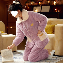 睡衣女士秋冬季珊瑚绒三层夹棉加厚加绒保暖法兰绒家居服大码套装