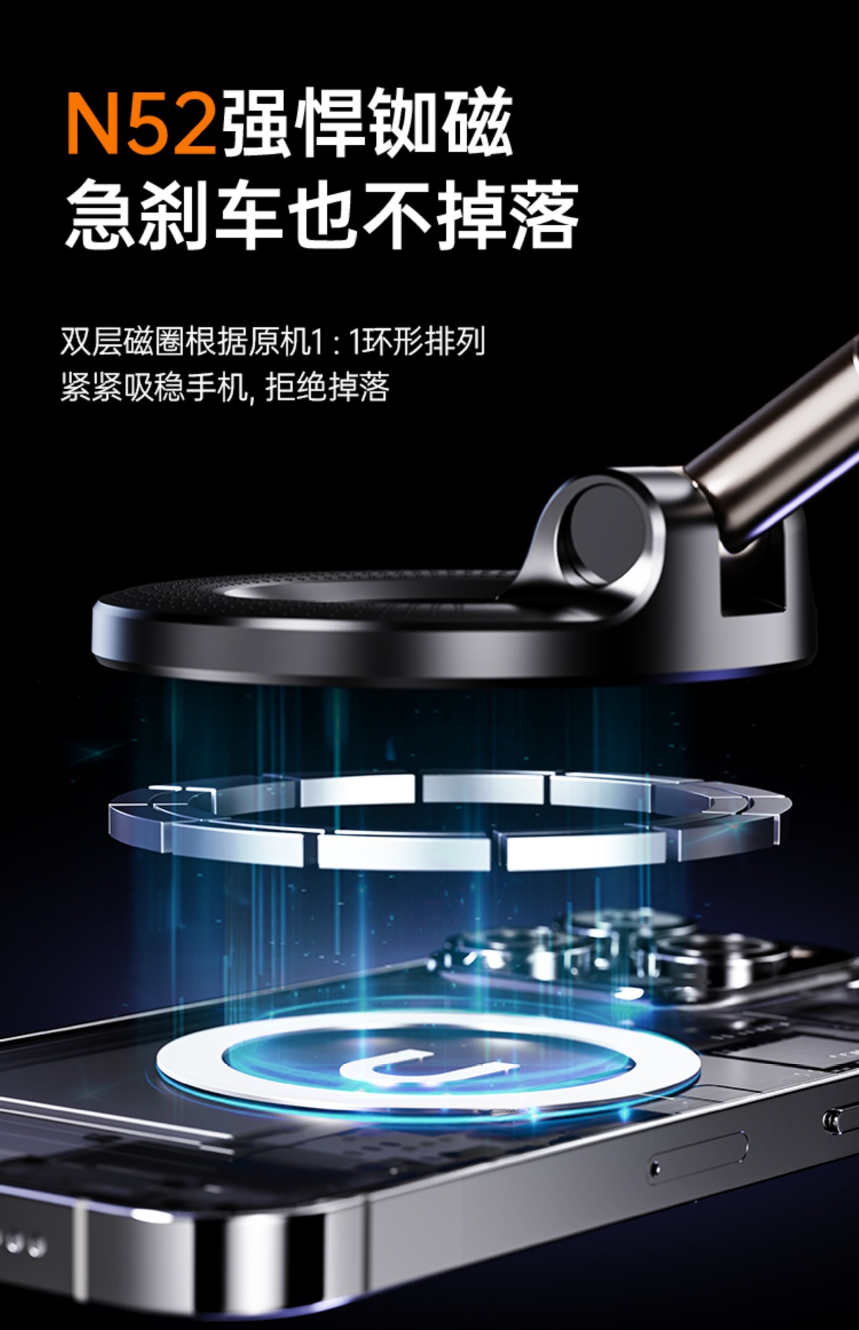 Mobile Phone Car Mount 2026 New Model Car Dashboard Navigation Magnetic High-End Car Support Bracket Multi-Functional