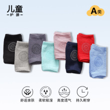 ��ͯ�oϥ�m��0-3�q�����Ȍ������ЌW��·�c�z�o��ϥ��ͯ�\�ӷ��o