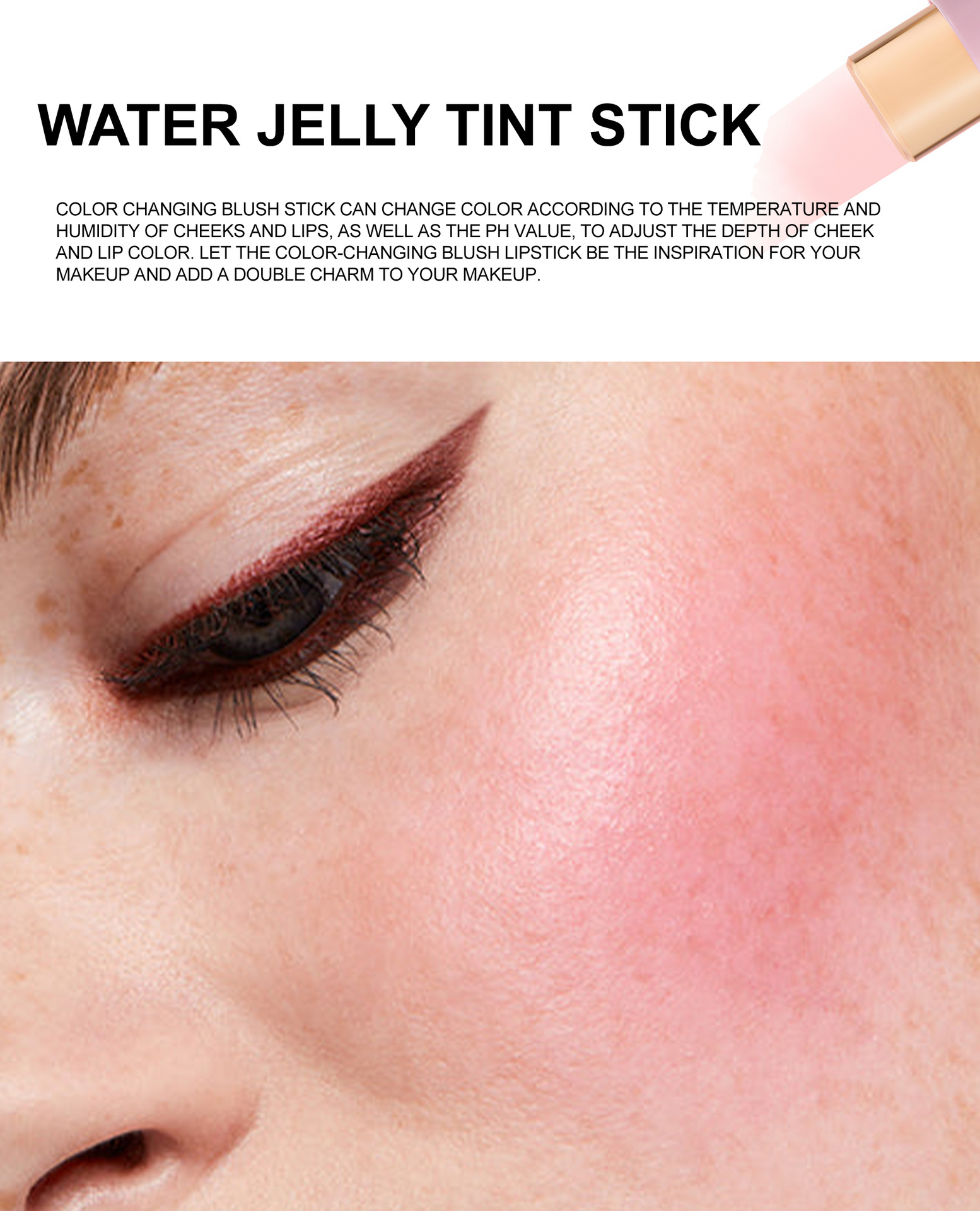 Cross-border Jelly Blush Stick handaiyan Solid Blush High-gloss Contouring Multi-Purpose Cream Matte Thermochromic Blush Cream undefined