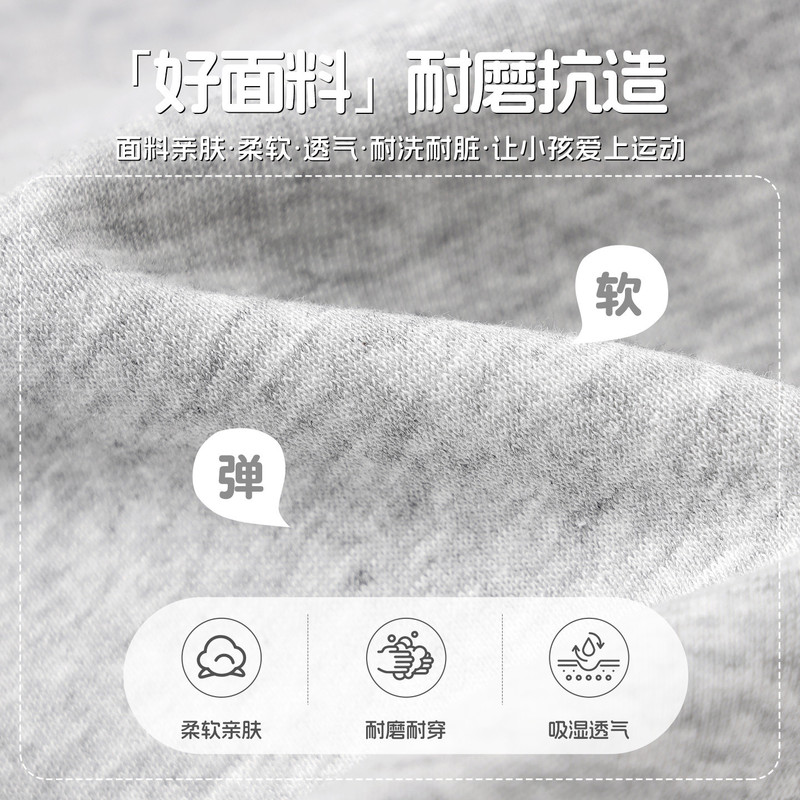 小马宝莉女童外套春秋2025新款儿童洋气上衣女孩秋装穿搭卫衣开衫|undefined