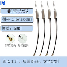 2.4Gȫ���~���쾀5G5.8G�p�l�D��WiFi�{�����ܔ������ø�����