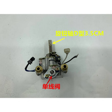 帅康打火开关电子点火器KP＜M＞-200Z阀体燃煤气灶液化气配件
