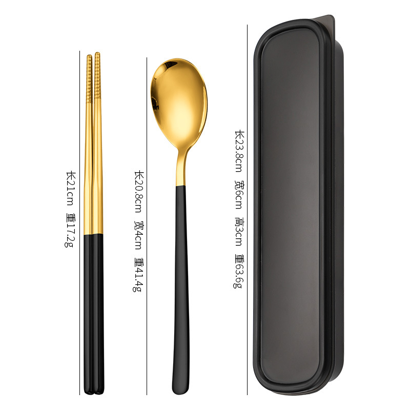 블랙 골드 스푼 젓가락 2 종 세트