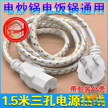 ���ײ��^ͨ��늳������Ҿ��ˮ�؉������X���C�Դ���B�Ӿ�