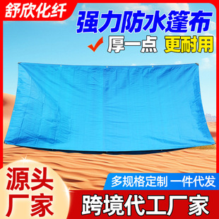 �羳������PE��ˮ���Ӻ���ĥ���겼��������겼؛܇��ˮ��