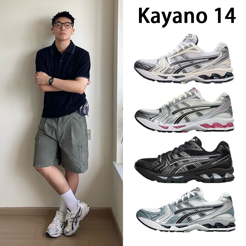 Gel-Kayano14 Running Shoes, Arthur Men's and Women's Outdoor Non-Slip Cushioning Mesh Breathable Sports Shoes Cross-Border