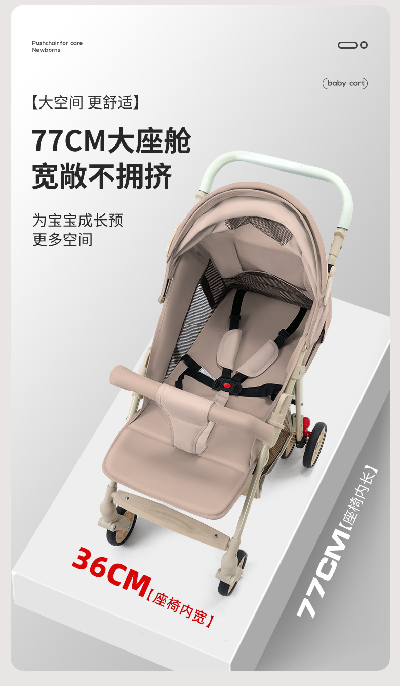 详情-变咖色_13.jpg