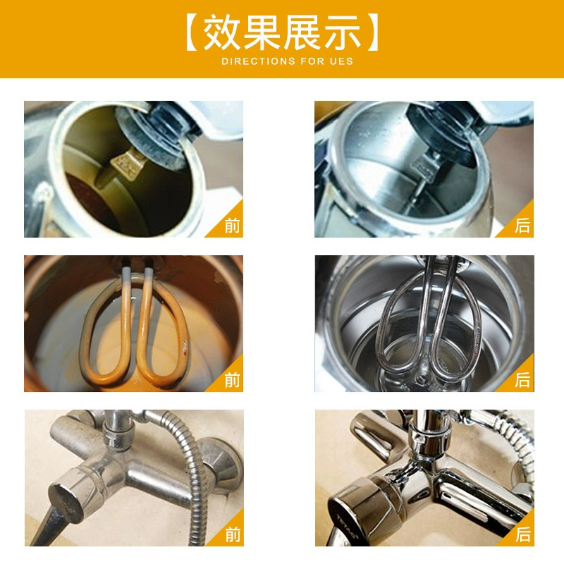 クエン酸洗剤水垢除去家庭用湯沸かし器電気ケトル水垢茶垢クエン酸洗剤|undefined