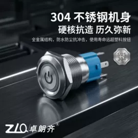 按钮开关;其他开关;旋转开关