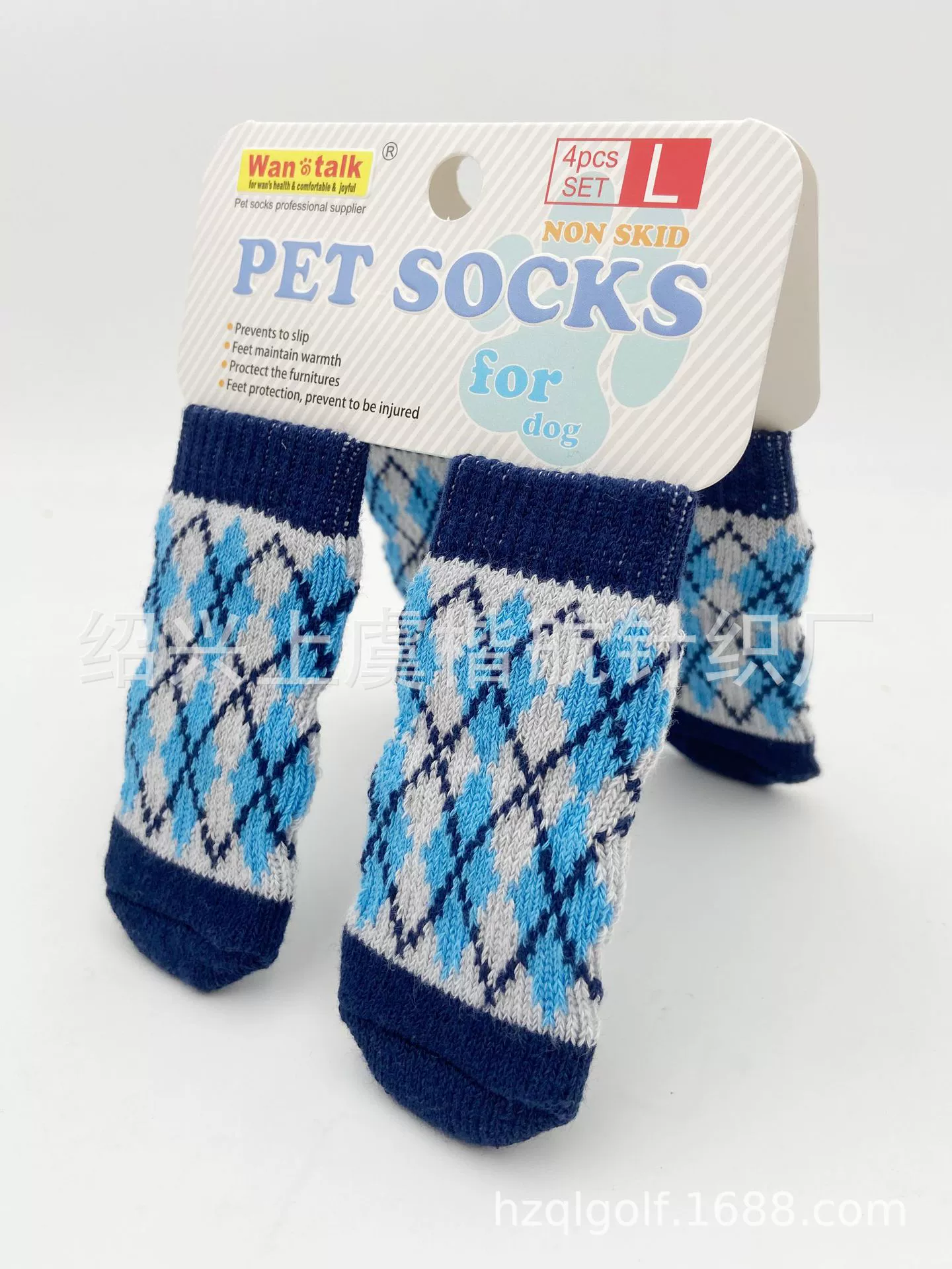 Wan Talk Diamond жаккардовые носки для домашних животных серии