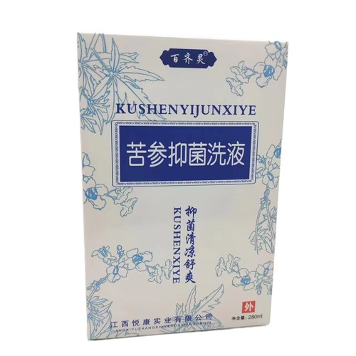 Wholesale Baiqiling gynecological sophora flavescens antibacterial lotion 280ml clean gynecological lotion dropshipping
