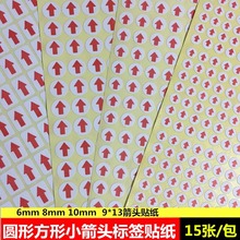 �A�μtɫС���^�����z�˺���Ʒ���R�N����Ʒ���ϸ񷵹��N������