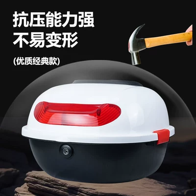 Tailg Universal Small Electric Scooter: Electric car tail box