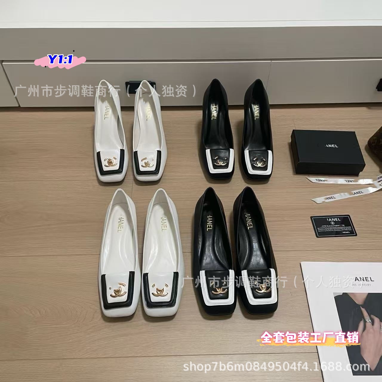 High-end foreign trade fashion style metal buckle shallow versatile single shoes, color-blocked flat ballet shoes, square-toed loafers