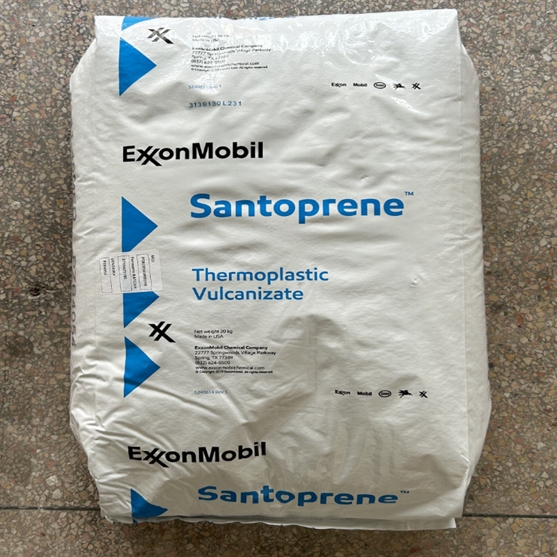 tpv山都平251-80W232 86度阻燃tpv电线电缆护套tpv塑料颗粒