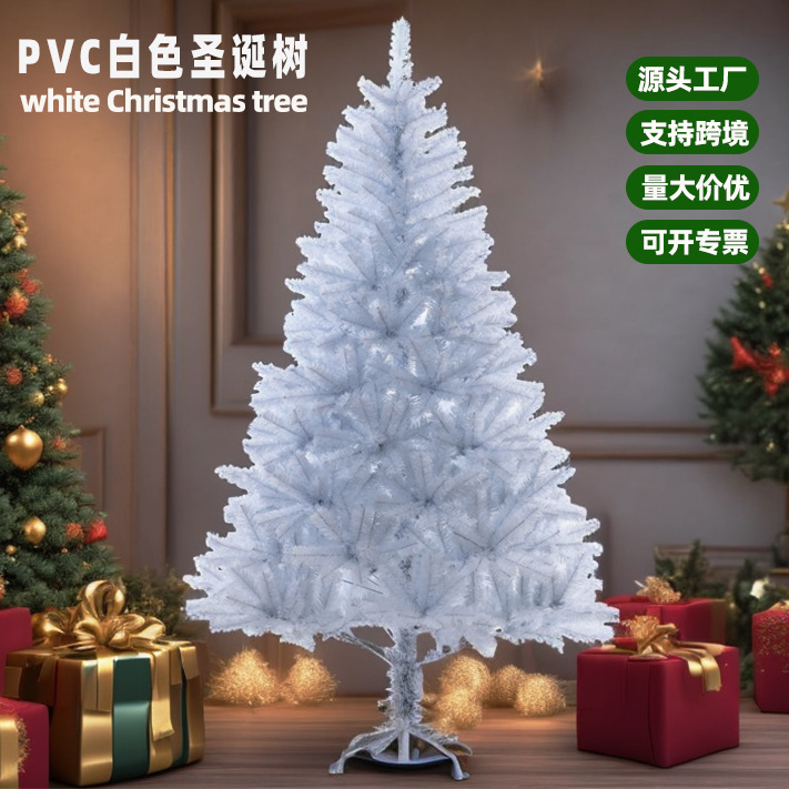 New cross -border environmental protection PVC Christmas tree set…