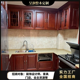 全屋定制;定制衣柜;整体厨房