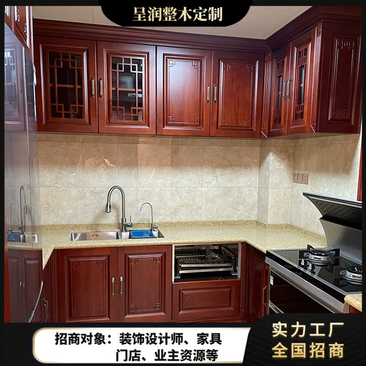Весь Кухонный Шкаф Весь Дом Индивидуальная Мебель Кухонный Шкаф Весь Деревянный Индивидуальный Шкаф Китайский Стиль Подгонянный Весь Дом Подгонянный
