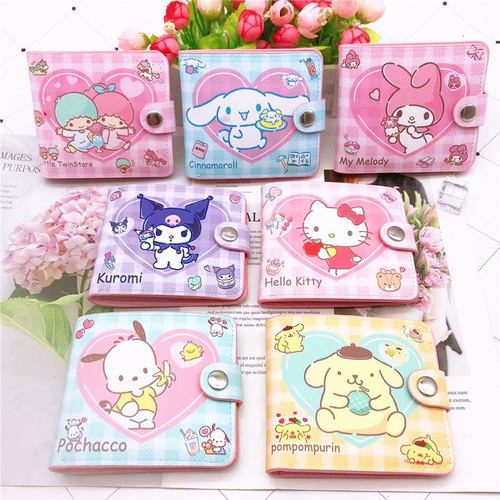 Cartoon Plaid Love Pacha Dog PU Wallet Soft Cute Cute Kuromi Student Children's Button Wallet Card Holder