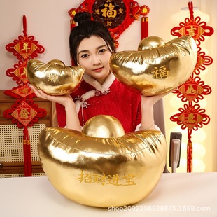 2026��؛�������ɫԪ�����б�����ż�[������YƷ��ͯ�Y�����l