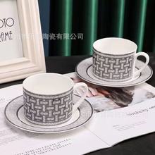跨境灰色马拉车咖啡杯套装欧式下午茶具轻奢高颜值杯碟礼品礼盒装