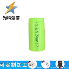 Ƭ SC 1.2V 2500MAH懚늳 늄ӹ/ NI-MH