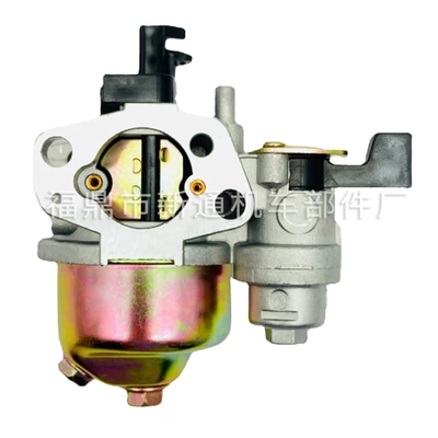 Garden Carburetor Suitable for Carburetor