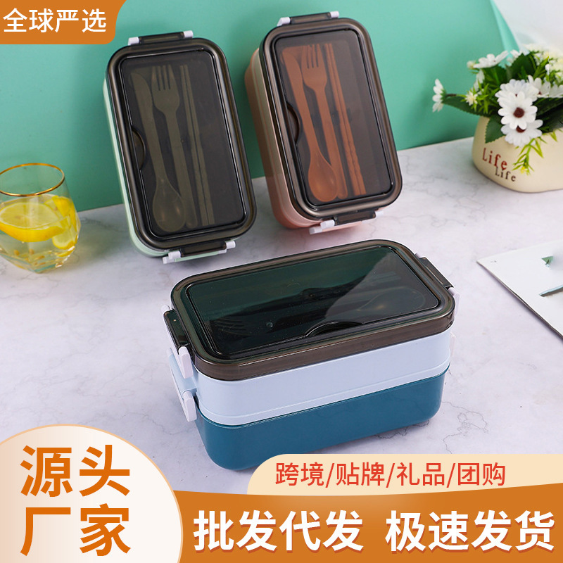 Fiambrera de plástico de doble capa, fiambrera dividida para estudiantes, lonchera de gran capacidad, lonchera portátil para exteriores, caja de conservación sellada