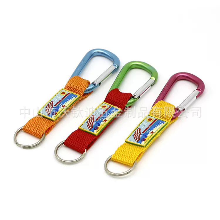 热转印奖牌带挂带条纹间色弹力织带彩色涤纶奖牌挂绳定制