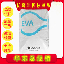 EVA �n��LG���W EA28150 ͸�� �����z �М�Ϟ ճ�τ� �zճ��
