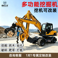 �ڙC�a���๦���ھ�C݆ʽ�����C�_�������L��ץľ�h�C�S���ھ�C