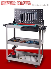 汽修工具车多功能车间移动收纳箱架子带刹车挂板款维修工具手推车